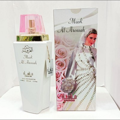 Musk Al Arossah - Manasik Perfumes 100ml  